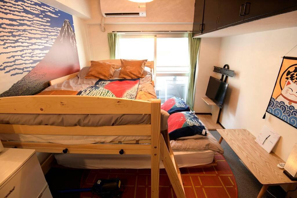 新宿japanningハウス Apartamento *