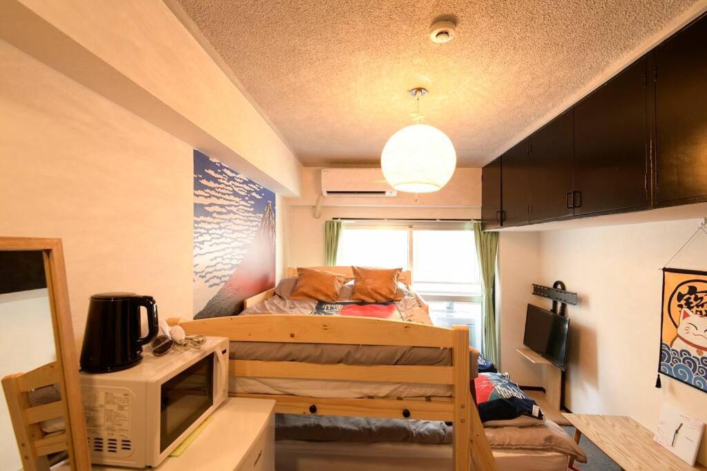 新宿japanningハウス Apartamento