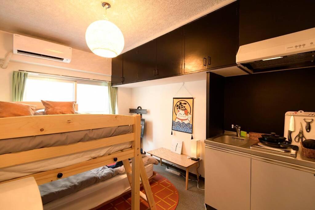 Appartement 新宿japanningハウス *