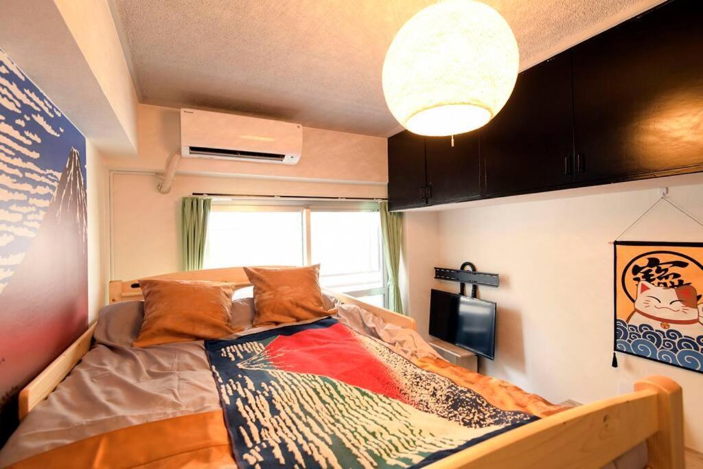 Appartement 新宿japanningハウス