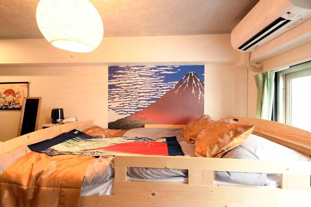 新宿japanningハウス Appartement Tōkyō
