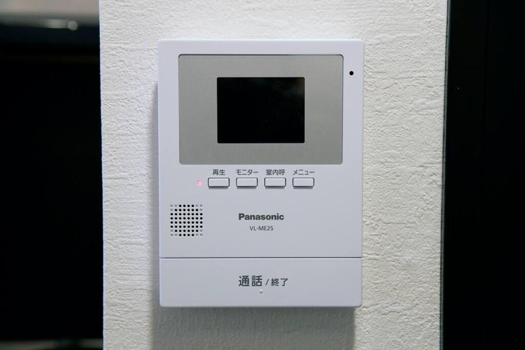 Appartement 新宿japanningハウス