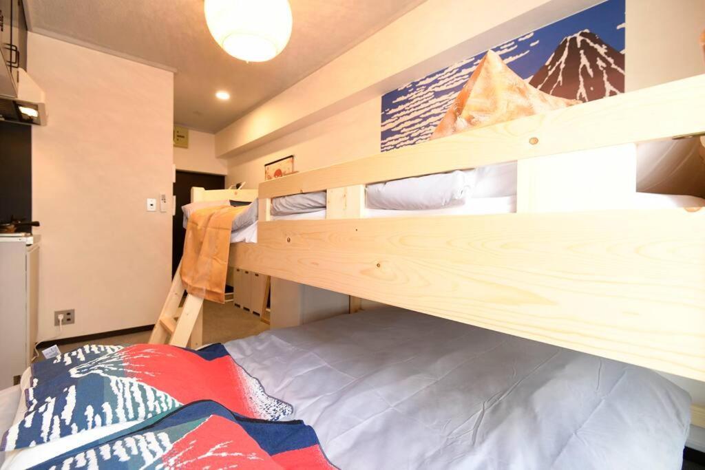 Appartement 新宿japanningハウス Tōkyō
