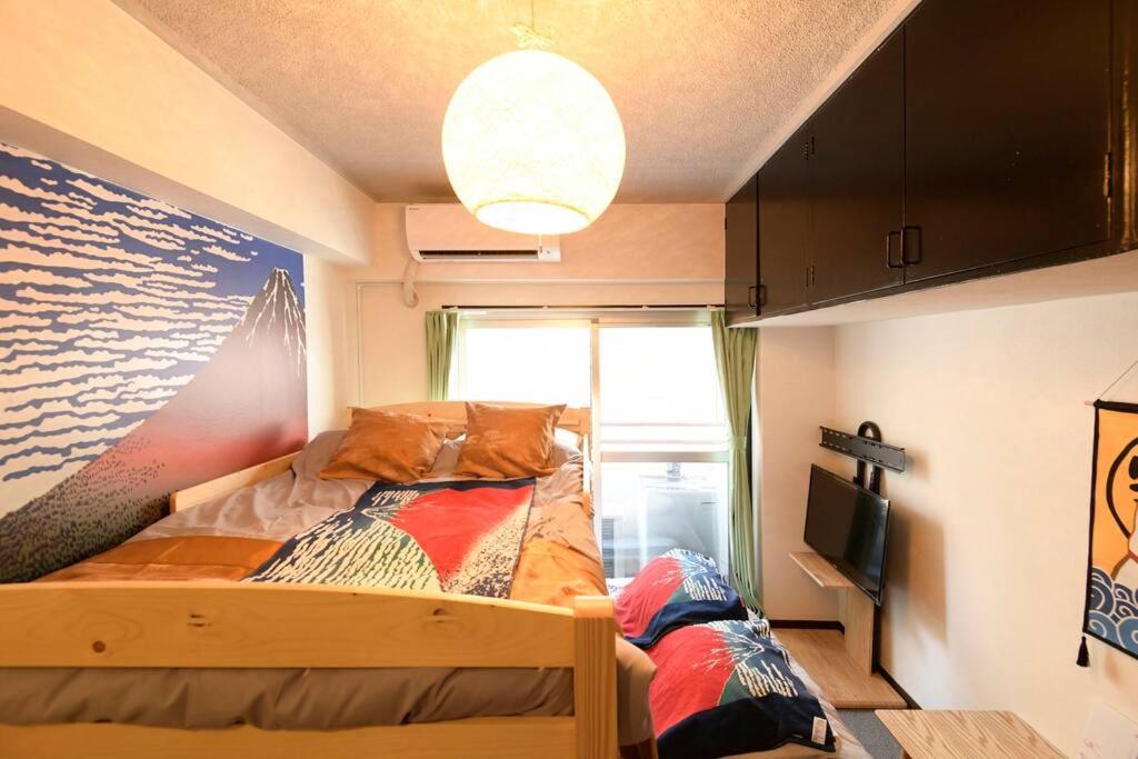 新宿japanningハウス Tōkyō