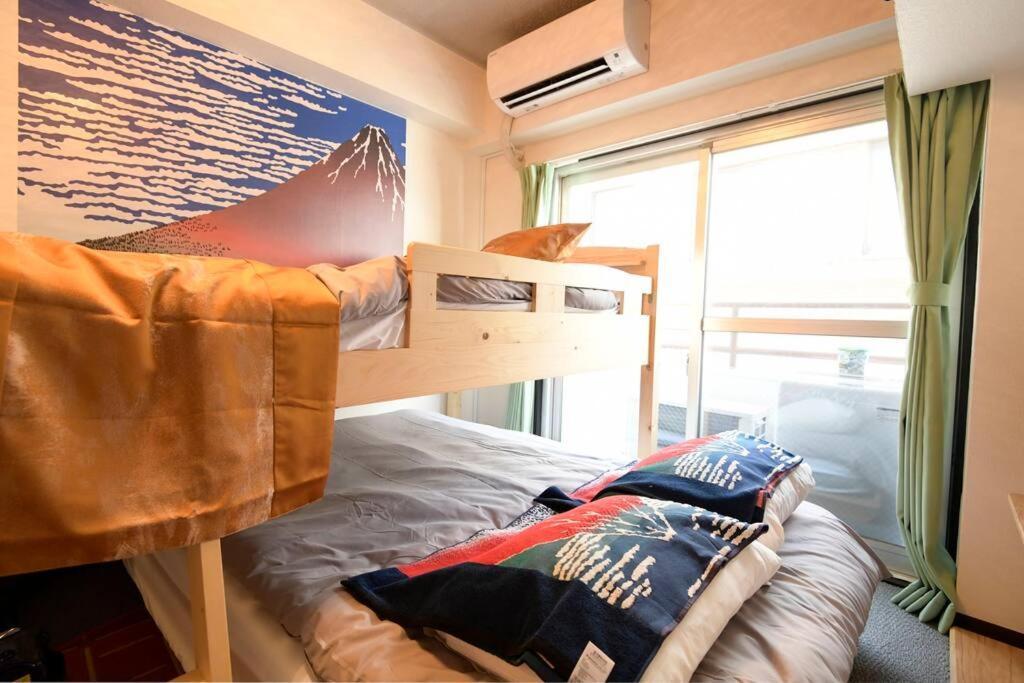 Appartement 新宿japanningハウス