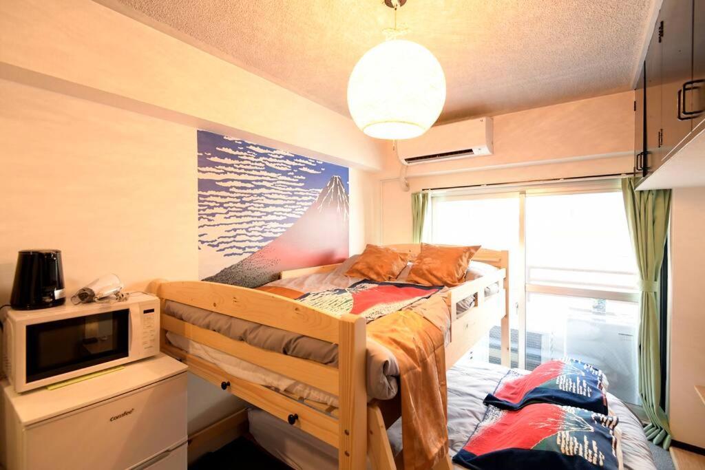 Appartement 新宿japanningハウス Tōkyō